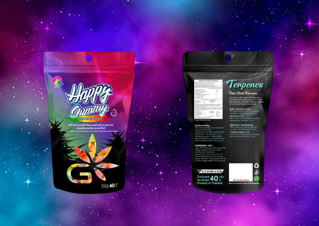 Happy Gummy รีวิว